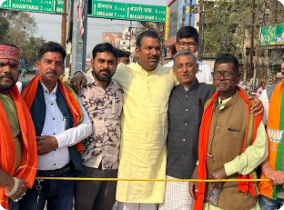 Nandan Jain Political Journey