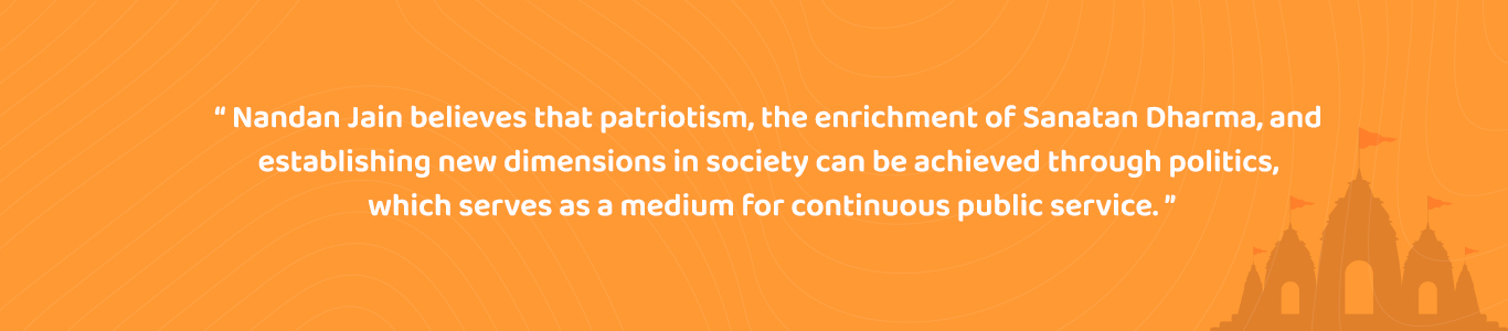 Nandan jain thoughts