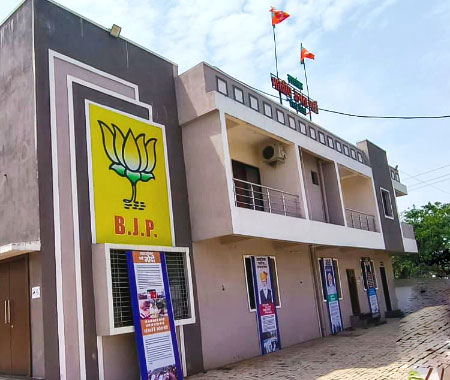 Bhilai BJP office