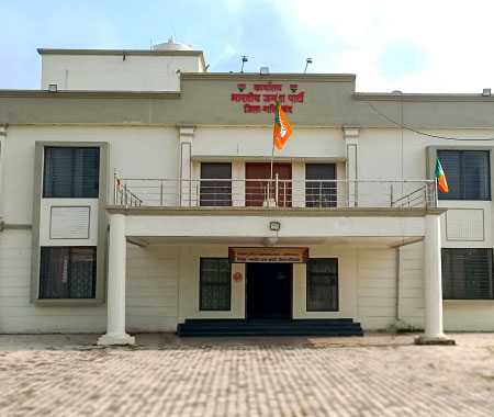 Gariaband BJP office
